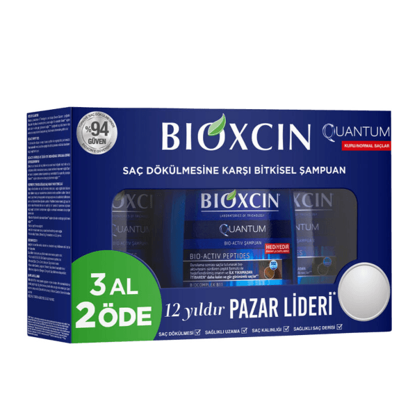 Bioxcin Quantum Şampuan 300 ml (Kuru Normal Saçlar) - 3 Al 2 Öde