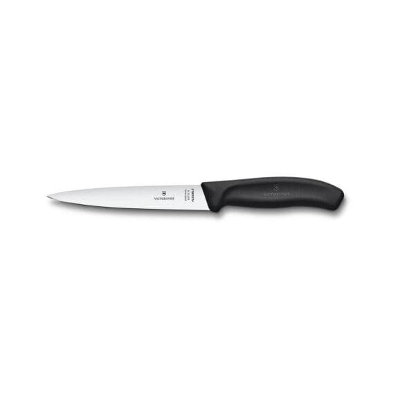 Victorinox 6.8713.16B 16cm Siyah Fileto Bıçağı, Blisterli Paket