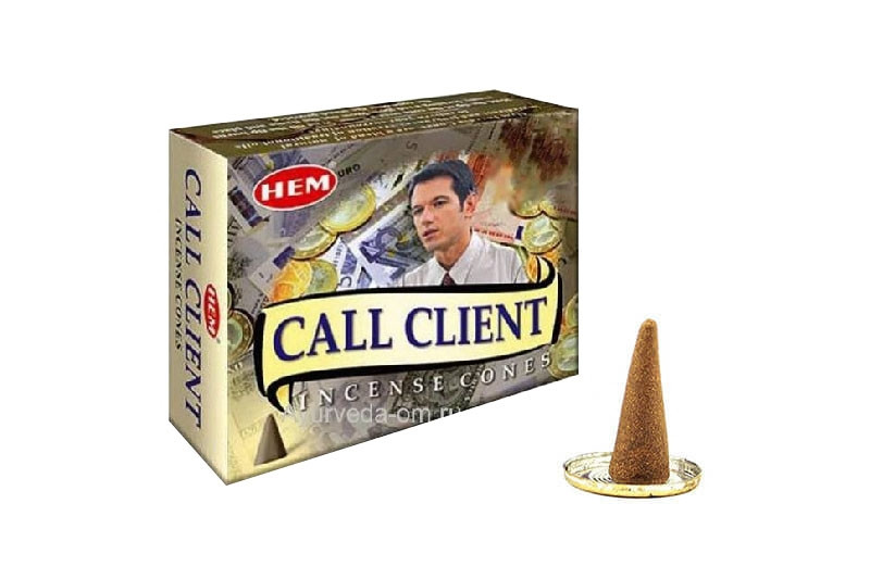 Hem Call Clients Cones Konik Tütsü