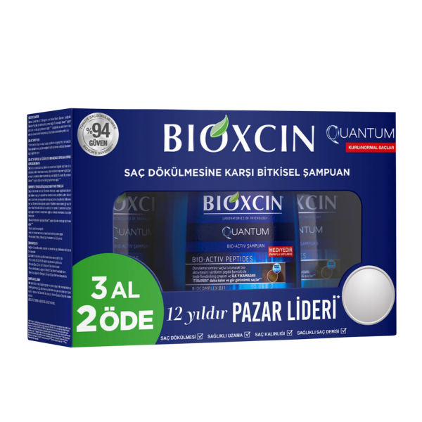 Bioxcin Quantum Şampuan 300 ml (Kuru Normal Saçlar) - 3 Al 2 Öde
