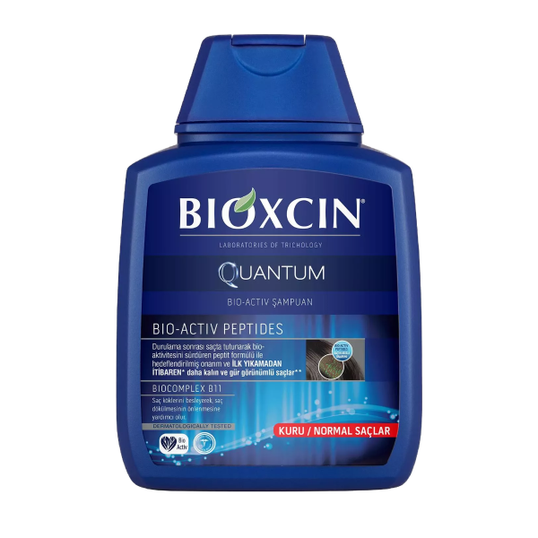 Bioxcin Quantum Şampuan 300 ml (Kuru Normal Saçlar) - 3 Al 2 Öde - 2