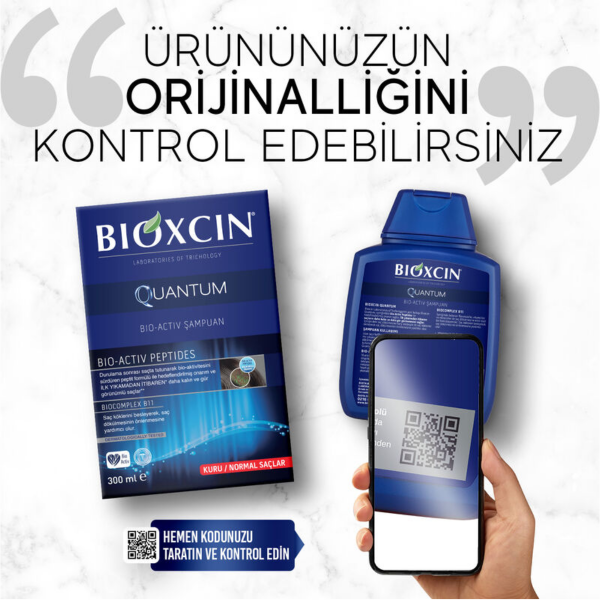 Bioxcin Quantum Şampuan 300 ml (Kuru Normal Saçlar) - 3 Al 2 Öde - 6