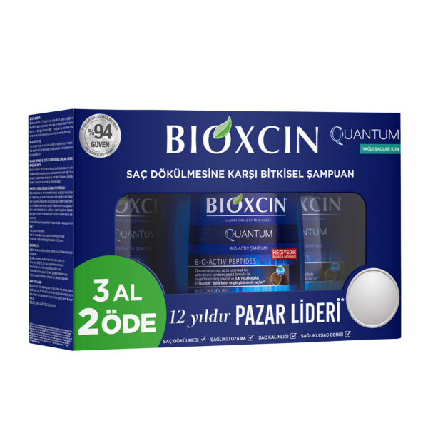 Bioxcin Quantum Şampuan 300 ml (Yağlı Saçlar) - 3 Al 2 Öde