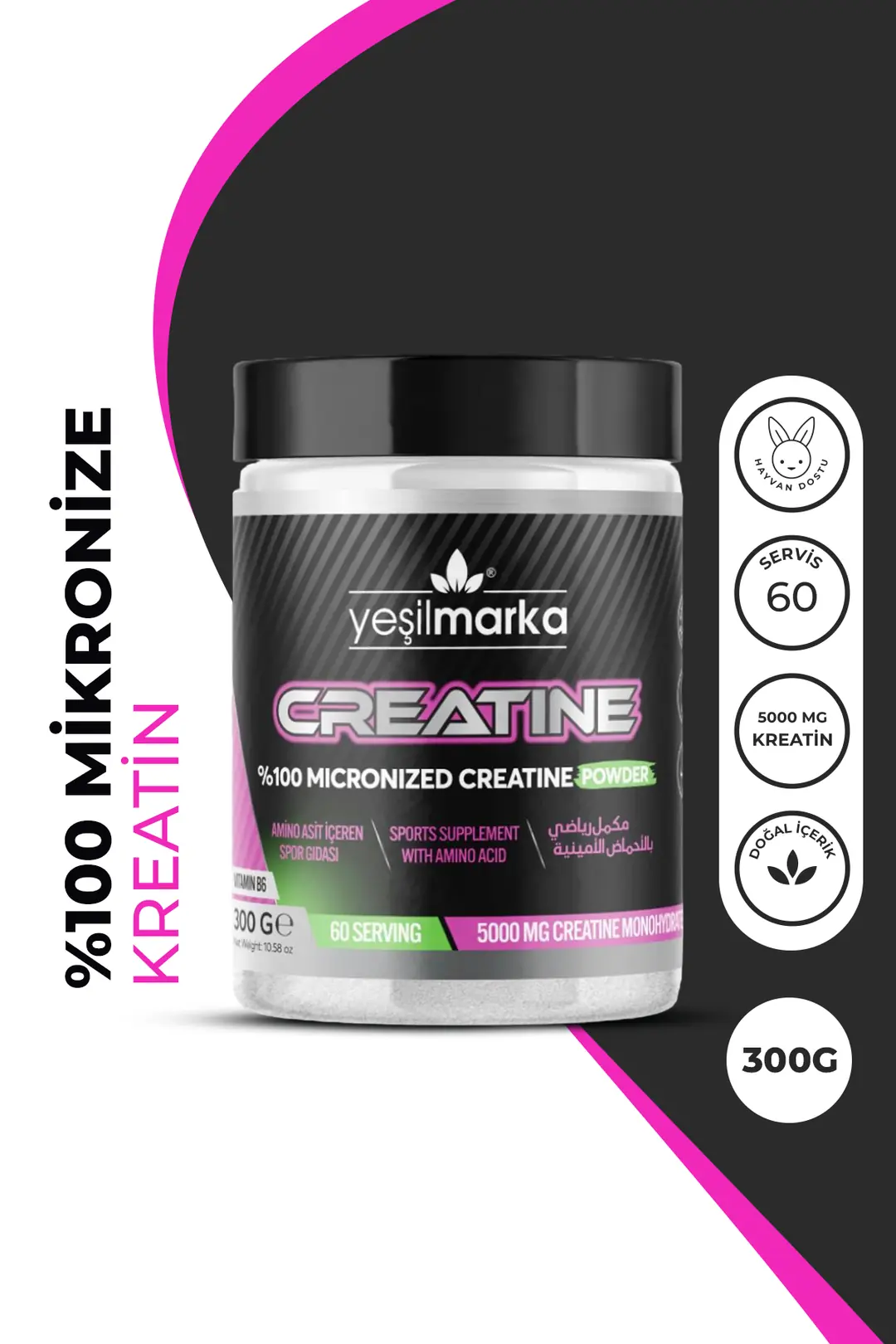 Creatine - 2