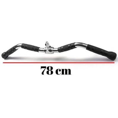 XTR Fitness Multi-Purpose Lat Bar - 2