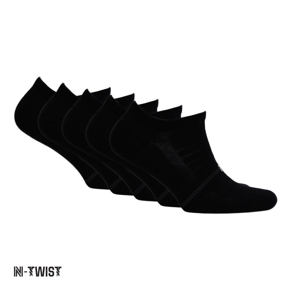 Fresh N-Twist Premium Bambu ve Pamuklu Günlük Spor Çorap Siyah 5 Çift - Kraft Kutu - 5