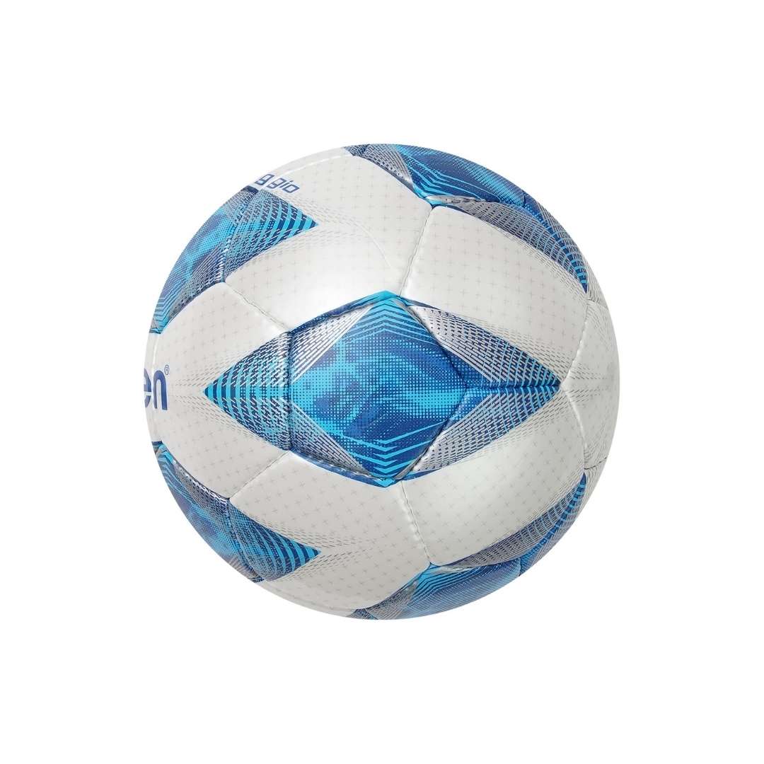 Futbol Topu Molten F5A4800 FIFA Onaylı No-5 - 2