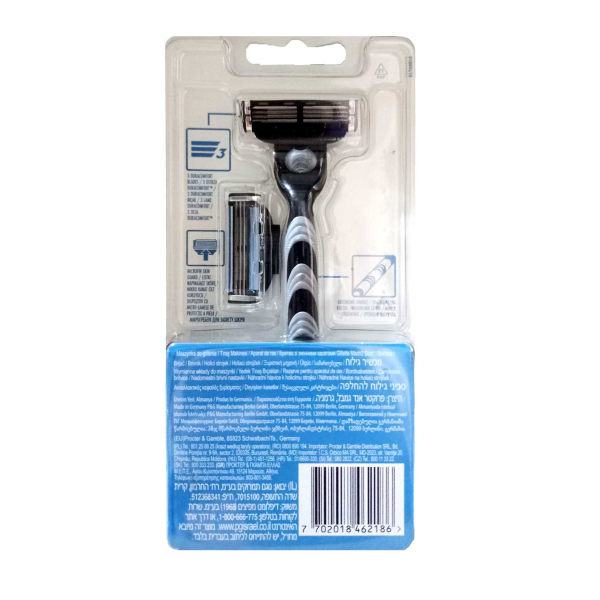 Gillette Mach 3 Start 2 UP Tıraş Bıçağı  1 Adet - 2