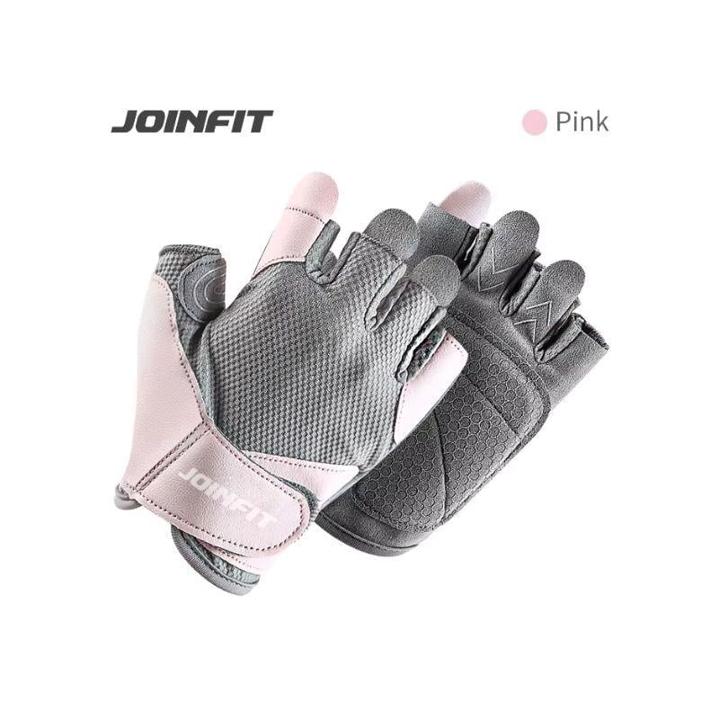 JOINFIT Fitness ve Ağırlık Eldiveni Pembe - 2