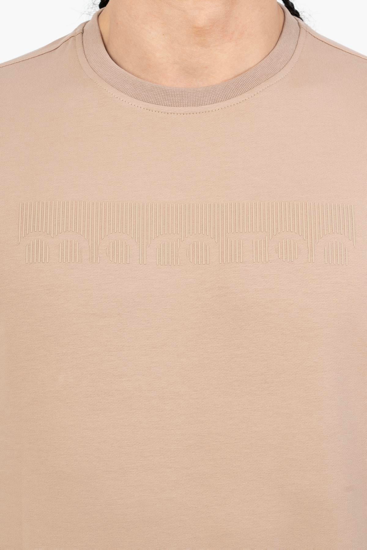 Maraton Regular Erkek Bisiklet Yaka BEJ Sweatshirt - 7