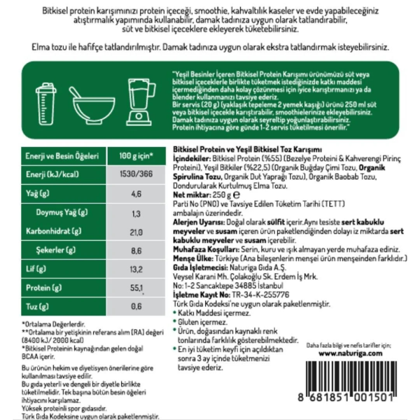 Naturiga Green Protein Blend  250 gr - 2