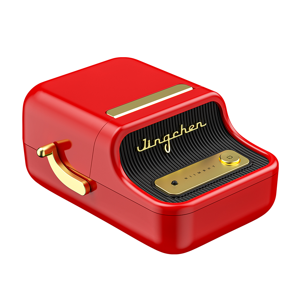 NIIMBOT B21S Thermal Label Printer (Red) - 2