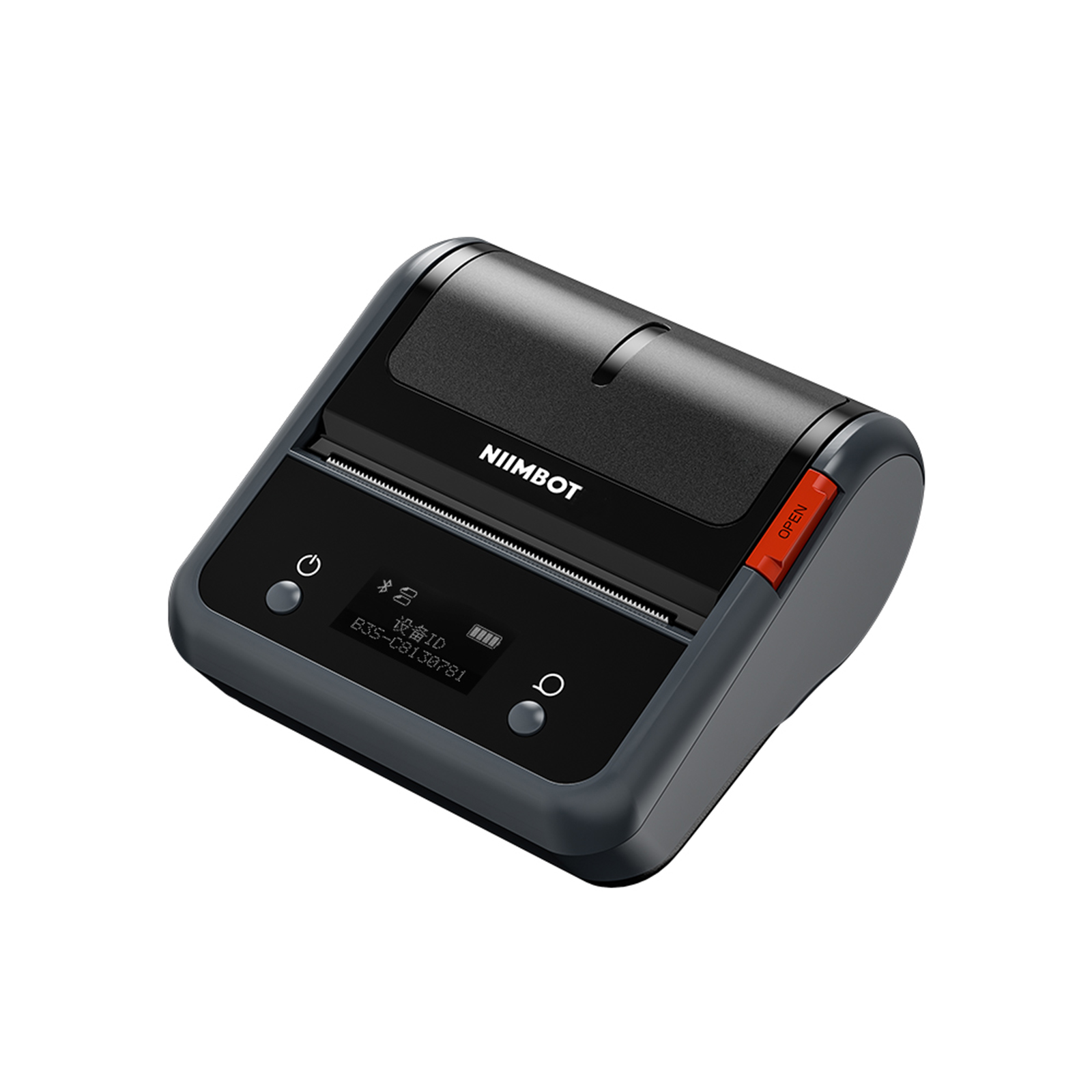 NIIMBOT B3S Thermal Label Printer (Grey)