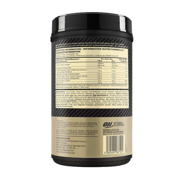 Optimum Gold Standard Plant Protein Çikolata 684 Gr - 2