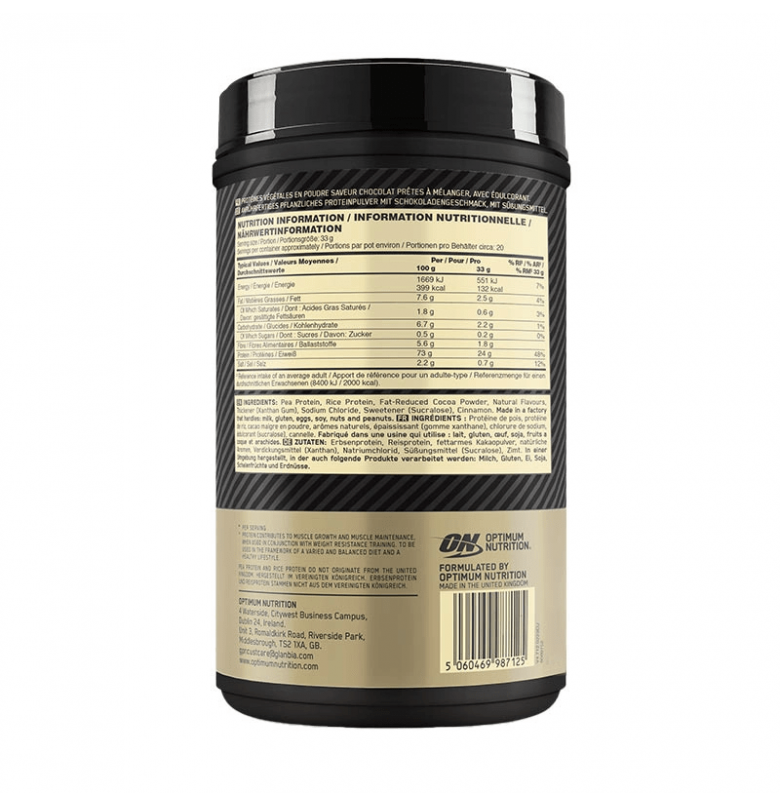 Optimum Nutrition Gold Standard Plant Protein Double Rich Chocolate 684 gram - 2