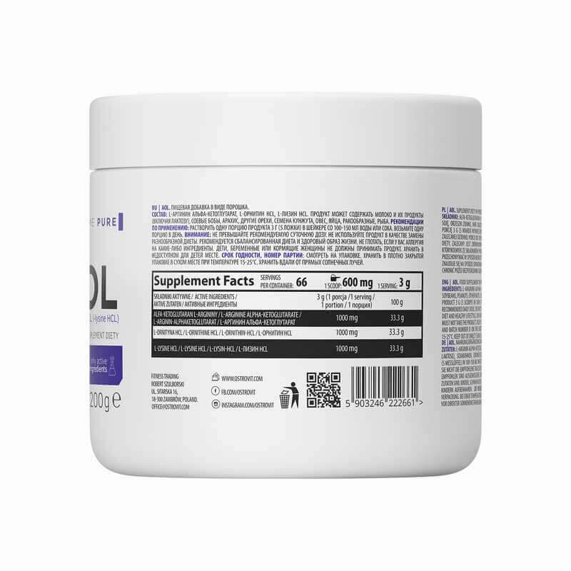 OstroVit AOL Supreme Pure 200 Gr - 2