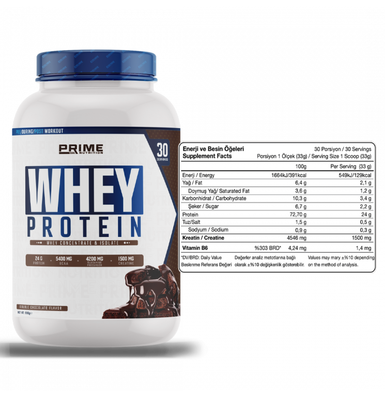 Prime Nutrition Whey Protein Double Chocolate 2310 gram - 2