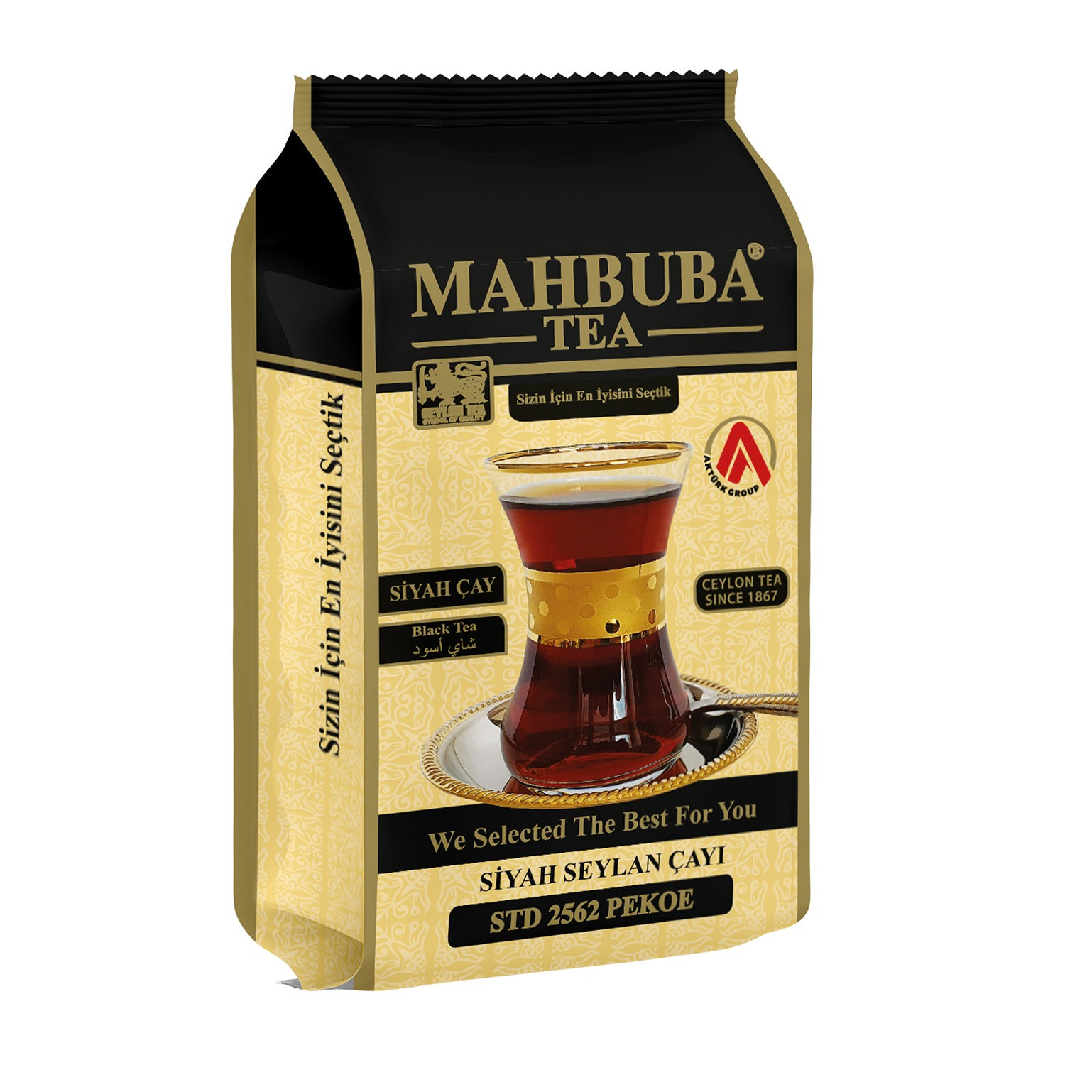 Tea STD 2562 Super Pekoe İthal Seylan Sri Lanka Ceylon Siyah Yaprak Çayı 200gr