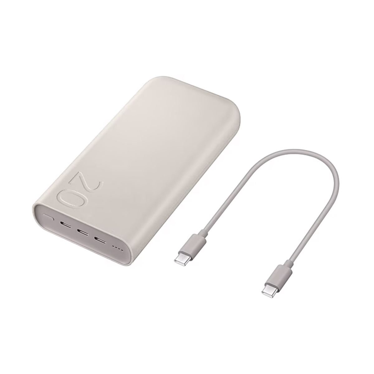 Samsung EB-P4520X 20.000 mAh Powerbank