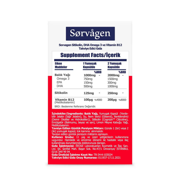 Sorvagen Smart Sitikolin DHA Omega 3 ve B12  30 Kapsül - 2
