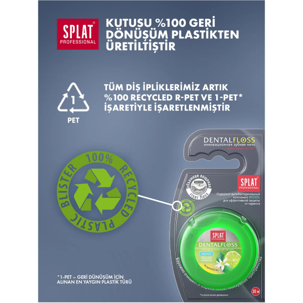 Splat Professional Bergamot ve Limon Aromalı Hacimli Diş İpi 30 mt - 3