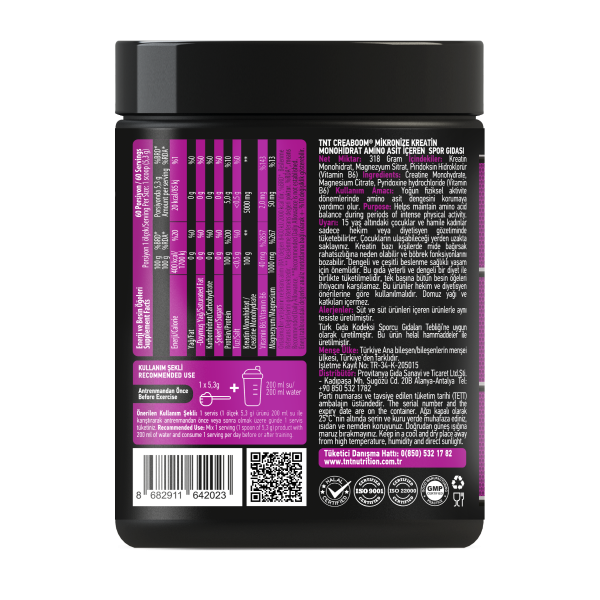 TNT Creaboom Creatine Monohydrate Powder  312 gr - 3