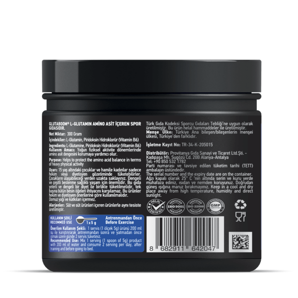 TNT Glutaboom Glutamine Powder  300 Gr - 4