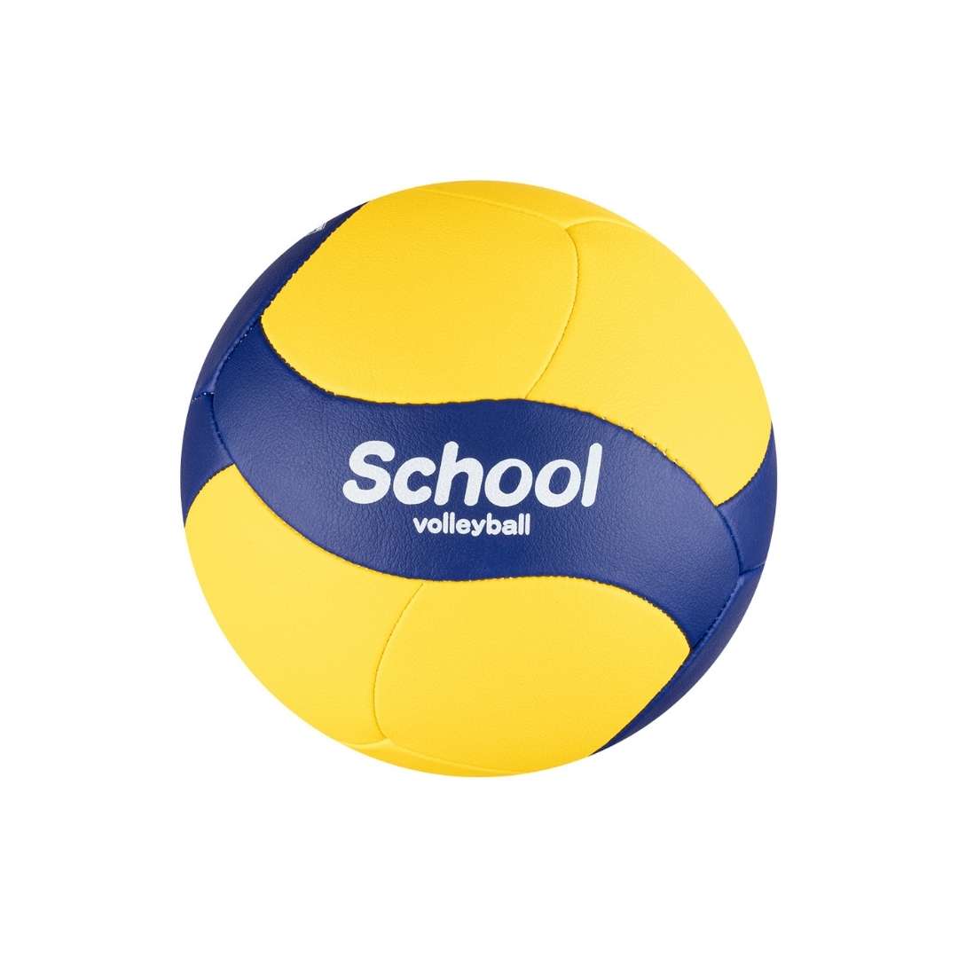 Voleybol Topu Mikasa V345W No-5 - 3