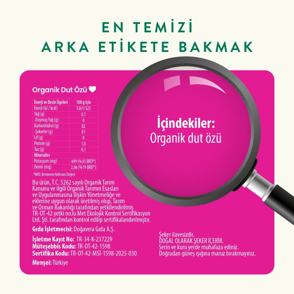 Wefood Organik Dut Özü Soğuk Sıkım  315 gr - 6