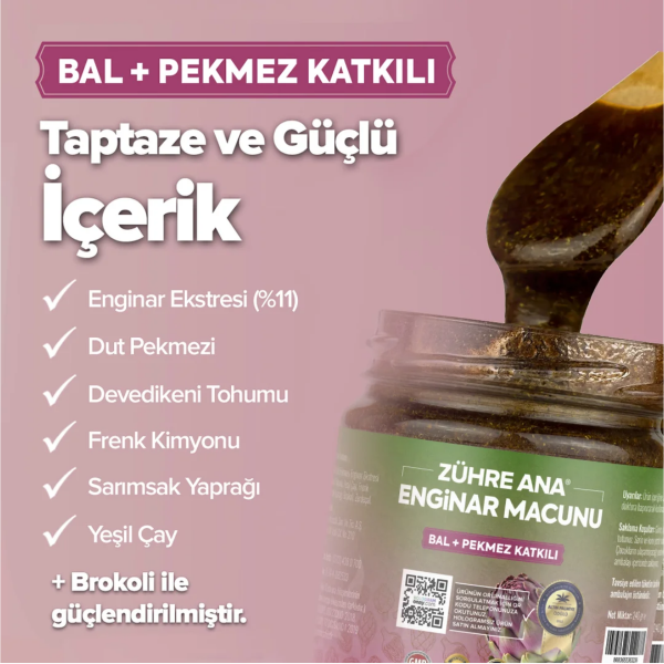 Zühre Ana Enginar Macunu  240 gr - 2