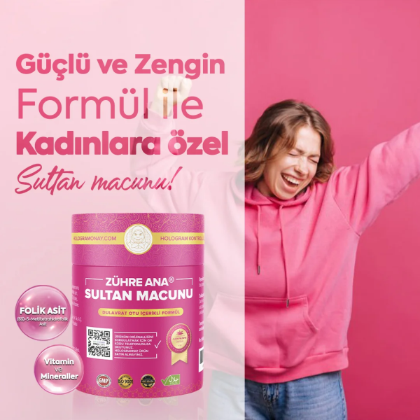 Zühre Ana Sultan Macunu  240 gr - 2